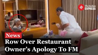 Tamil Nadu News Annapoorna Hotel Owner Apology Video Leaked BJP Faces Backlash [upl. by Nerret311]