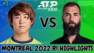 Yoshihito Nishioka 西岡良仁 vs Benoit Paire  Highlights [upl. by Richer]