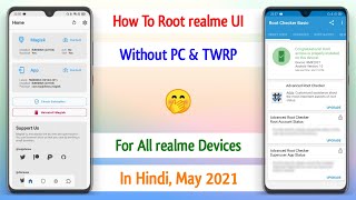 How To Root realme Devices Without PC  How To Root realme UI Without PC  Magisk Root Without Twrp [upl. by Ogata]