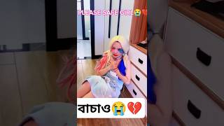 Asbona ar konodin 4k love status song 2024 newsong viraltrending indiaangelshortssadsong [upl. by Anilesor]