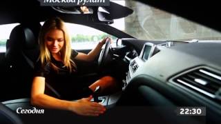 Trailer BMW Gran Coupe 6 series тестдрайв от Насти Трегубовой [upl. by Deaner674]