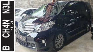 In Depth Tour Toyota Alphard S ANH20 2010  Indonesia [upl. by Adnilg]