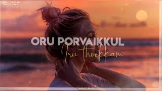 Adai Mazhai Varum Adhil Nanaivoamae ❤💞 Remix Songs 🎧 New Tamil WhatsApp Status [upl. by Madelon]