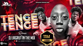 Tenge Tenge African Boy  Trending 2024  DJ Jagrut In The Mix tengetenge african funnyvideo [upl. by Jenness]