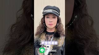 做完筋膜提升後，沒想到這個變化太大了 筋膜提升 醫美推薦 面膜 [upl. by Albin]