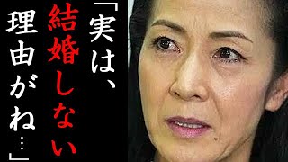 坂本冬美が結婚しない理由に驚愕「また君に恋してる」有名演歌歌手の現在と家族 [upl. by Bowers]