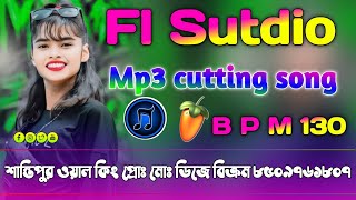 fl studio mobile cutting song 6 p dance all total song free download2024 2025 FL studio mobile Mix [upl. by Aonian]