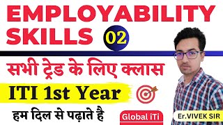 Employability Skills ITI 1st Year  New Question Bank Class02 [upl. by Toh]