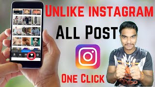 how to unlike all liked posts on instagram at once  Unlike liked photo and video on Instagram [upl. by Ettigirb]