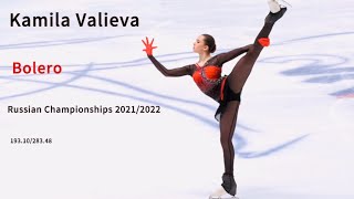 Kamila Valieva Bolero Russian Championships 2022 Dec 25 2021 [upl. by Lucina]