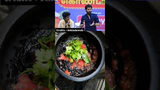 madhampatty rangaraj recipe in Tamil coconut milk rasam ytshorts ytshort shortvideo [upl. by Adner738]