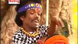 Baba Tere Gal Muccha Lambe Latkanta  Machla Haran  Natraj Cassette Barhi [upl. by Maggie500]