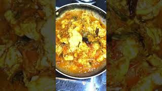 Easy Chicken Curry Recipe Kerala style [upl. by Gati]