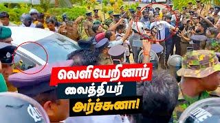 சாவகச்சேரி வைத்தியசாலையிலிருந்து வெளியேறினார் அர்ச்சுனா MrTheena [upl. by Solon]