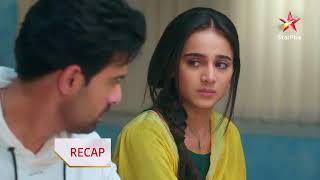 Baatein Kuch Ankahee Si  Episode 100  Recap  Tara ne liya Kunal se promise [upl. by Nesyaj]