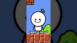 هذا الكود راح يخليك خارق في أي لعبة 😂💪🏻 العاب gameshorts konami phonegames لعبة [upl. by Sibelle]