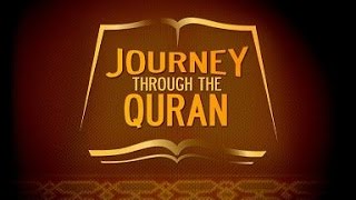 The Quran Translated in ONLY English Audio full Part 1 of 2 [upl. by Arnold]