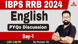 IBPS RRB English Previous Year Question Paper  IBRS RRB PO Clerk English in Telugu 1 [upl. by Ylas541]