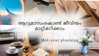 change your life in 6 months midyear planning malayalam Fabulous Life by Aina [upl. by Lilllie]