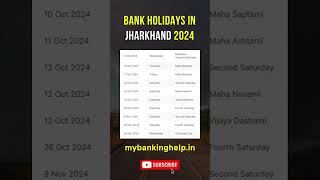 Jharkhand Bank Holidays in 2024 OCT NOV DEC shorts bankholidays [upl. by Eide350]