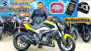 Bajaj Dominar 250 E20 Bs6 20 Features  Best Offer  On Road Price  Full Details Review [upl. by Neelav]