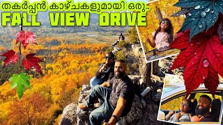 🇨🇦 Fall view drive in Ontario Canada by Highway Logs in Malayalam [upl. by Brouwer]