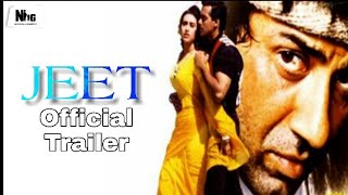 गंदे गट्टर की गन्दी पैदाइश  Jeet HD FULL MOVIE  Sunny Deol Karisma Kapoor Tabu Amrish Puri [upl. by Airad]