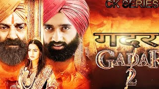 Gadar 2 full movie गदर newbollywood hindi movie । Sunny Deol।Utakrsh Sharma। Amisha Patel। पहलीबार [upl. by Begga]