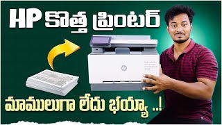 HP Color LaserJet Pro Printer 3303sdwThe ultimate Printing Companion for your home and office usage [upl. by Orms778]