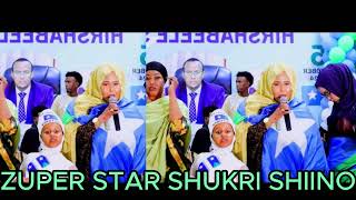 HEES CUSUB DAMAAHAADKA HIRSHABELLE DAAWO 2024 ZUPER STAR SHUKRI SHIINO HITT MUSIC [upl. by Bainbrudge]