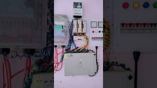 Panel board 3 phase wiring 3phase panel meter iti electrical trending shorts viralvideo [upl. by Inna]