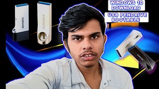 WINDOWS 10 DOWNLOAD amp USB Pen Drive bootable sonu windows windows10 usb pendrive [upl. by Cacilie253]