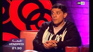 Rachid Show  Teaser Rachid Show SaidTaghmaoui  الفنان سعيد تغماوي [upl. by Hyacinthe518]