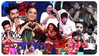 Dhee Celebrity Special 2 Latest Promo  14th amp 15th August 2024  Wed amp Thur 930 PM  Hansika [upl. by Soelch818]