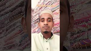 Sharad Quran tilawat PTV dikha doduet quranrecitation qurantilawat [upl. by Arykat]