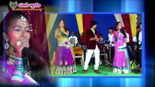 Vikram Thakor  Gujarati Garba Song  Jognimaanaa Garba Aaya Re [upl. by Peggie]