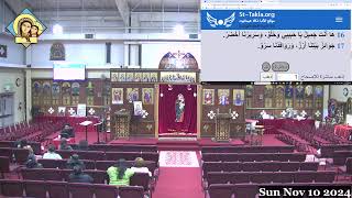 Live Streaming From The Main Sanctuary [upl. by Zetnom]