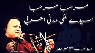 MARHABA MARHABA QAWWALI BY NUSRAT FATEH ALI KHAN [upl. by Fasto380]