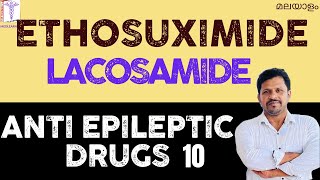 Antiepileptic drugs Pharmacology in Malayalam Ethosuximide Lacosamide Pharmacology Malayalam Class [upl. by Erimahs]