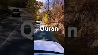 motivation qurantranslationinurduonly love qurantranslation urdu qurantranslationhd [upl. by Ahsieker]