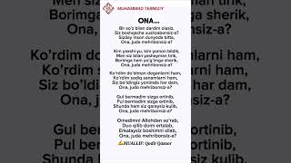 ONA👍❤️‍🩹💔👍 [upl. by Annamaria443]