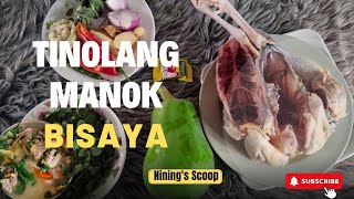 TINOLANG MANOK BISAYA WITH PAPAYA [upl. by Kristie]