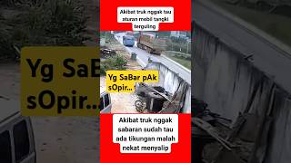 Sabar pak sopir iwanfals music funny lalulintasjalan [upl. by Emilio360]