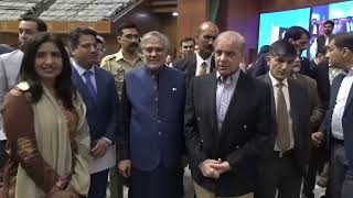 PM visits Jinnah Convention Center to review preparations for upcoming SCO Summit  Lahore Mirror [upl. by Auhsuoj357]