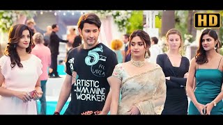 The Real Tiger Mahesh Babu  Hindi Dubbed BLOCKBUSTER Movie  Namrata Shirodkar  Brahmanandam [upl. by Odnama]