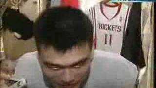 Yao Ming telling reporters how he was massacred in WoW [upl. by Bill]