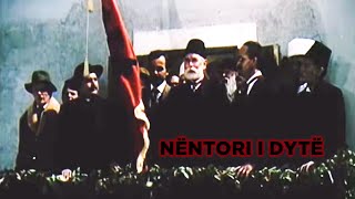 Nentori i dyte Film ShqiptarAlbanian Movie [upl. by Shaefer220]