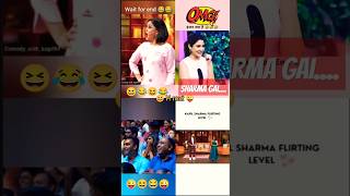 😜 funny videoKapil Sharma or Anushka Sharma 😉💯comedy funny shorts [upl. by Duj813]