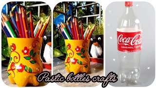 Plastic Bottle Recycle craftDIY Pen HolderHow to make Plastic Bottle to pen HolderArt and craft [upl. by Quint962]