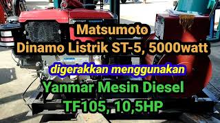 Matsumoto ST5 dan Yanmar TF105 [upl. by Gertrudis]